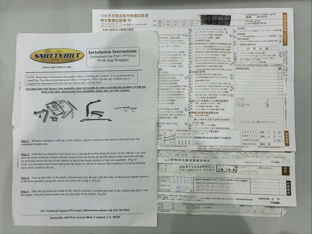 ジープ ラングラー スポーツ ソフトトップ ４ＷＤ H14年 (甲信越・北陸) 99