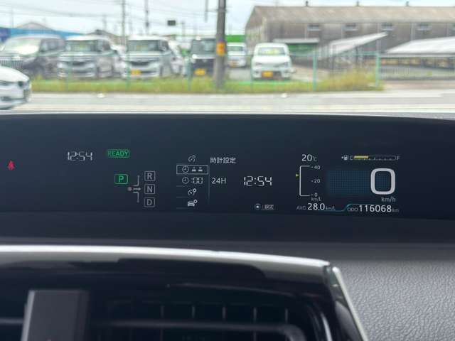 トヨタ プリウス １．８ Ａ H28年 (東海) 99
