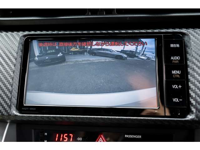 トヨタ ８６ ２．０ ＧＴ リミテッド H27年 (東海) 99