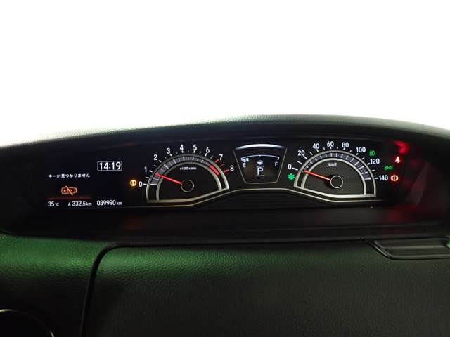 ホンダ Ｎ　ＢＯＸ カスタム ６６０ Ｌ ターボ R5年 (近畿) 99