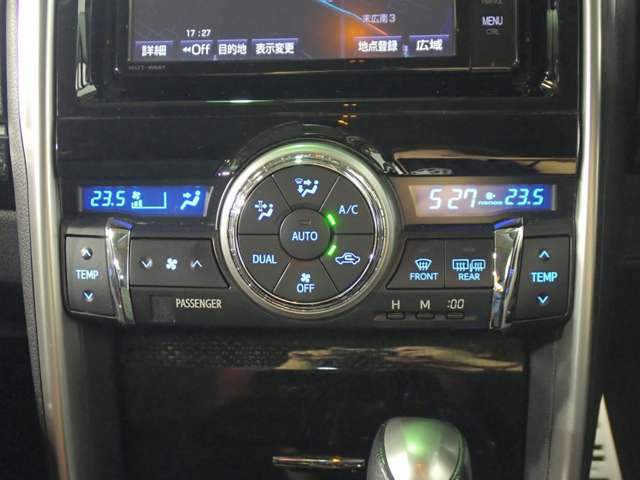 トヨタ マークＸ ２．５ ２５０ＲＤＳ H29年 (近畿) 99