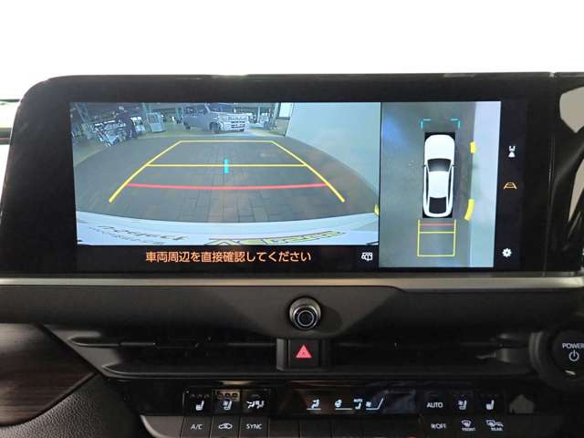 トヨタ クラウン ２．５ Ｚ ハイブリッド車 R6年 (近畿) 99
