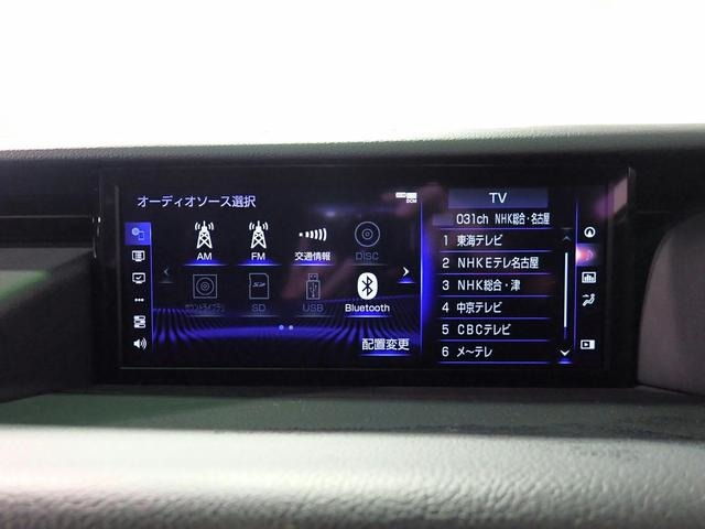 レクサス ＲＣ３００ｈ Ｆスポーツ R2年 (近畿) 99