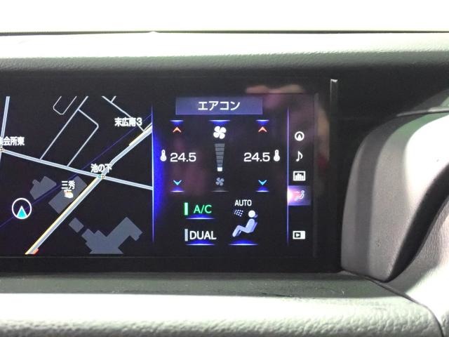 レクサス ＲＣ３００ｈ Ｆスポーツ R2年 (近畿) 99