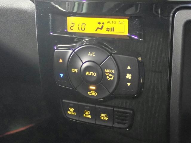 スズキ アルトワークス ワークス ６６０ H29年 (近畿) 99