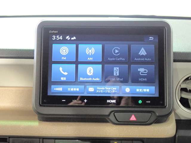 ホンダ Ｎ　ＢＯＸ ６６０ R6年 (近畿) 99