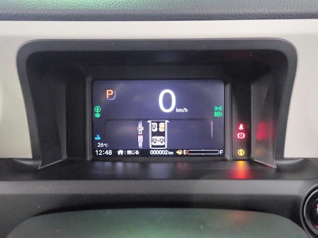 ホンダ Ｎ　ＢＯＸ ６６０ R8年 (近畿) 99