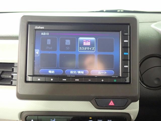 ホンダ Ｎ−ＷＧＮ ６６０ Ｌ ホンダ センシング R4年 (近畿) 99