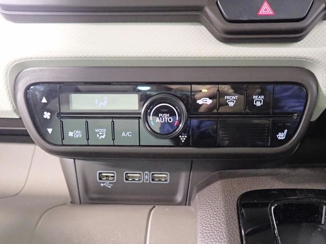 ホンダ Ｎ−ＷＧＮ ６６０ Ｌ ホンダ センシング R4年 (近畿) 99