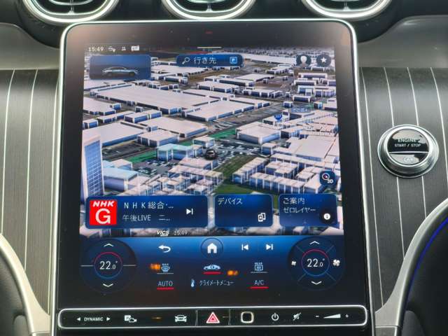 メルセデスベンツ ＧＬＣクーペ ２２０ Ｄ ４マチック（ＩＳＧ搭載モデル） ＡＭＧラインパッケージ ディーゼルターボ ４ＷＤ ＭＰ２０２４０１ R6年 (近畿) 99
