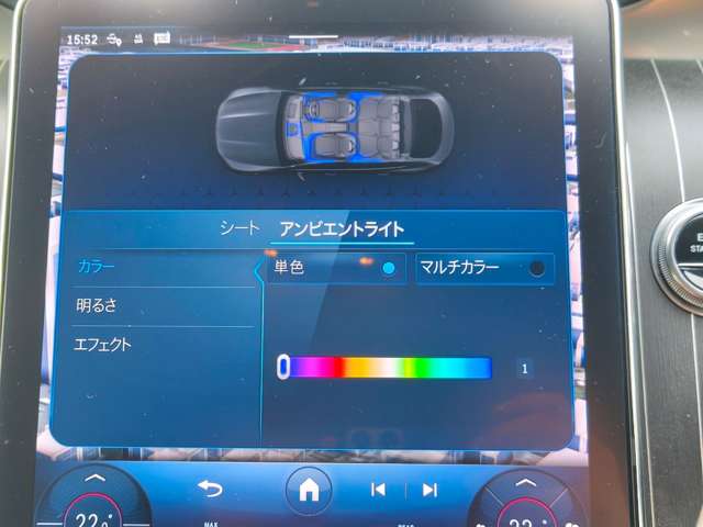 メルセデスベンツ ＧＬＣクーペ ２２０ Ｄ ４マチック（ＩＳＧ搭載モデル） ＡＭＧラインパッケージ ディーゼルターボ ４ＷＤ ＭＰ２０２４０１ R6年 (近畿) 99