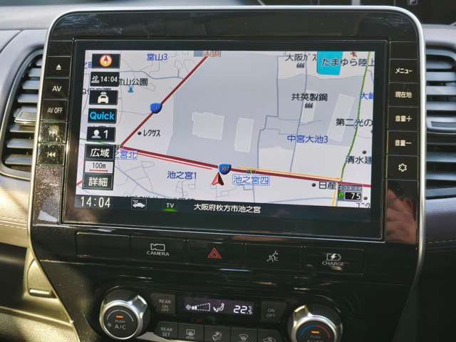 日産 セレナ １．２ Ｅ－ＰＯＷＥＲ ハイウェイスター Ｖ R3年 (近畿) 99