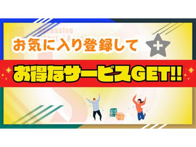 トヨタ レジアスエースバン ３．０ ダークプライム マルチロールトランスポーター タイプＩＩ ロング ディーゼルターボ H28年 (近畿) 99
