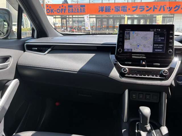 トヨタ カローラクロス　ハイブリッド １．８ ハイブリッド Ｚ R3年 (近畿) 99