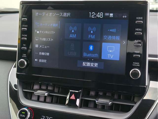 トヨタ カローラクロス　ハイブリッド １．８ ハイブリッド Ｚ R3年 (近畿) 99
