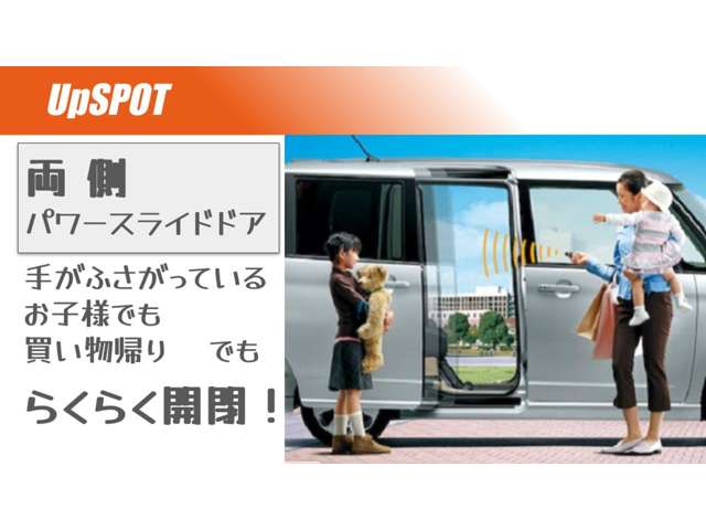 ホンダ Ｎ　ＢＯＸ カスタム ６６０ Ｇ ＥＸ ターボ ホンダセンシング H30年 (近畿) 99