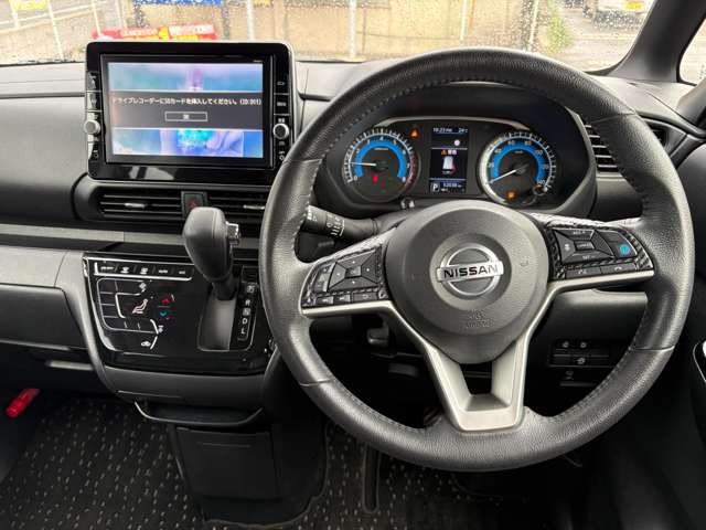 日産 ルークス ６６０ ハイウェイスターＧターボ アーバンクロム プロパイロット エディション R3年 (九州・沖縄) 99