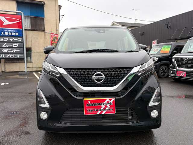 日産 デイズ ６６０ ハイウェイスターＸ プロパイロット エディション R2年 (九州・沖縄) 99