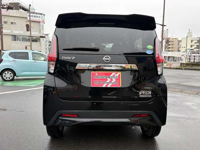 日産 デイズ ６６０ ハイウェイスターＸ プロパイロット エディション R2年 (九州・沖縄) 99