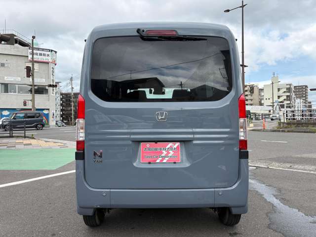 ホンダ Ｎ−ＶＡＮ ６６０ ＋スタイル ファン R5年 (九州・沖縄) 99
