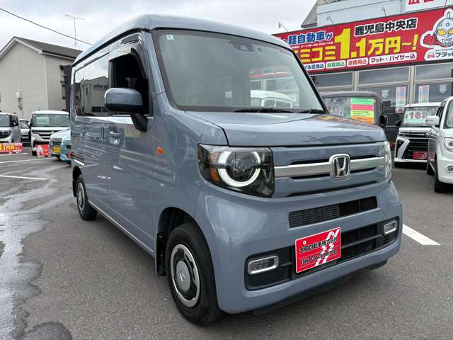ホンダ Ｎ−ＶＡＮ ６６０ ＋スタイル ファン R5年 (九州・沖縄) 99