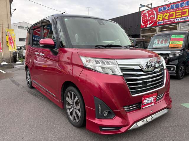 トヨタ ルーミー １．０ カスタム Ｇ－Ｔ H29年 (九州・沖縄) 99