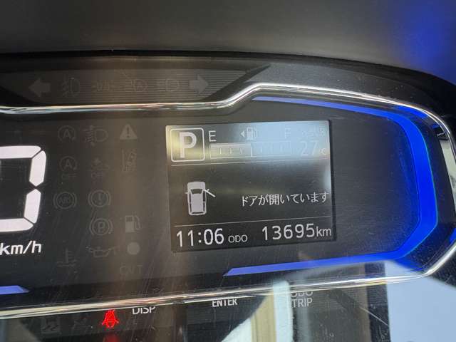 ダイハツ ミラ　イース ６６０ Ｘ リミテッド ＳＡＩＩＩ R1年 (九州・沖縄) 99