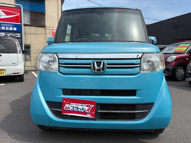 ホンダ Ｎ　ＢＯＸ ６６０ Ｇ Ｌパッケージ H27年 (九州・沖縄) 99