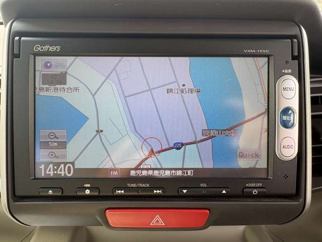 ホンダ Ｎ　ＢＯＸ ６６０ Ｇ Ｌパッケージ H27年 (九州・沖縄) 99