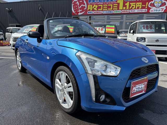 ダイハツ コペン ローブ ６６０ H27年 (九州・沖縄) 99
