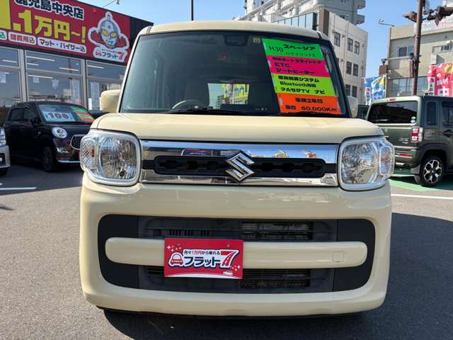 スズキ スペーシア ６６０ ハイブリッド Ｘ H30年 (九州・沖縄) 99