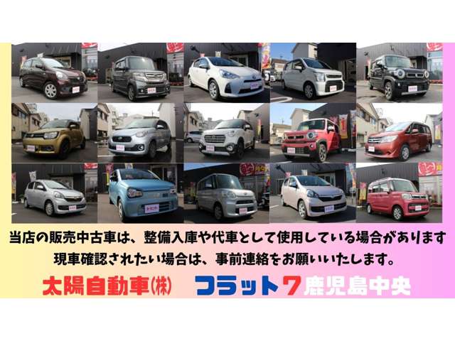 マツダ フレアワゴン ６６０ カスタムスタイル ハイブリッド ＸＳ R3年 (九州・沖縄) 99