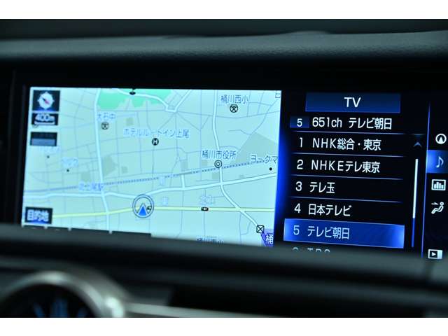 レクサス ＲＣ３５０ Ｆスポーツ R1年 (関東) 99
