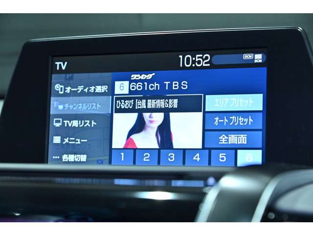 トヨタ クラウン　ハイブリッド ハイブリッド ３．５ ＲＳ アドバンス R1年 (関東) 99
