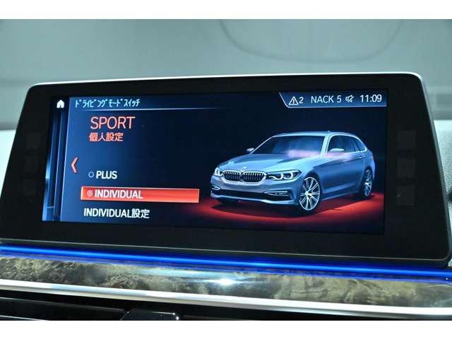 ＢＭＷ ５シリーズ ５４０Ｉ Ｘドライブ Ｍスポーツ ４ＷＤ H29年 (関東) 99