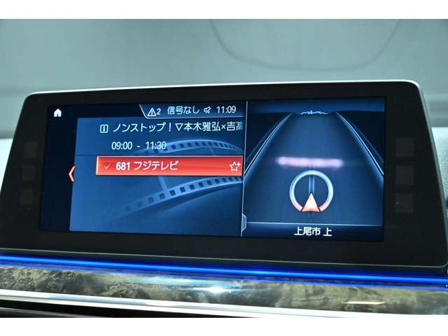 ＢＭＷ ５シリーズ ５４０Ｉ Ｘドライブ Ｍスポーツ ４ＷＤ H29年 (関東) 99