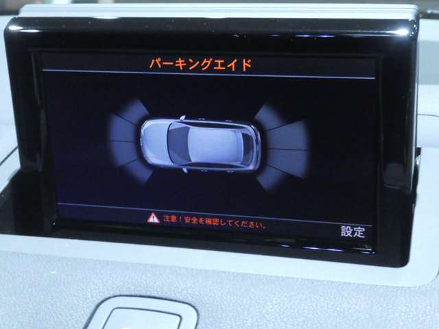 アウディ Ｓ１ ２．０ ４ＷＤ H29年 (関東) 99