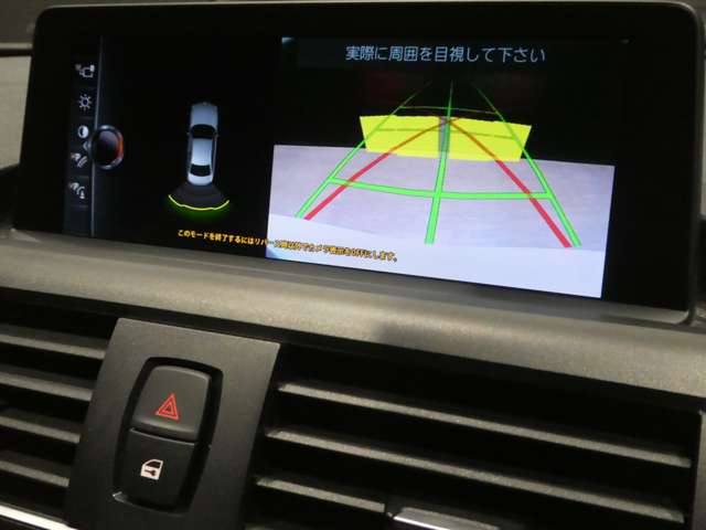 ＢＭＷ ２シリーズ ２２０Ｉ スポーツ H29年 (関東) 99