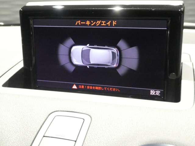 アウディ Ｓ１　スポーツバック ２．０ ４ＷＤ H29年 (関東) 99