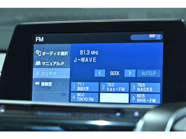 トヨタ クラウン　ハイブリッド ハイブリッド ２．５ ＲＳ アドバンス H30年 (関東) 99