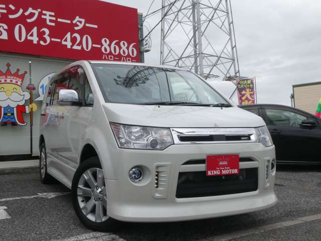 三菱 デリカ　Ｄ：５ ２．２ ローデスト Ｄ パワーパッケージ ディーゼルターボ ４ＷＤ H28年 (関東) 99