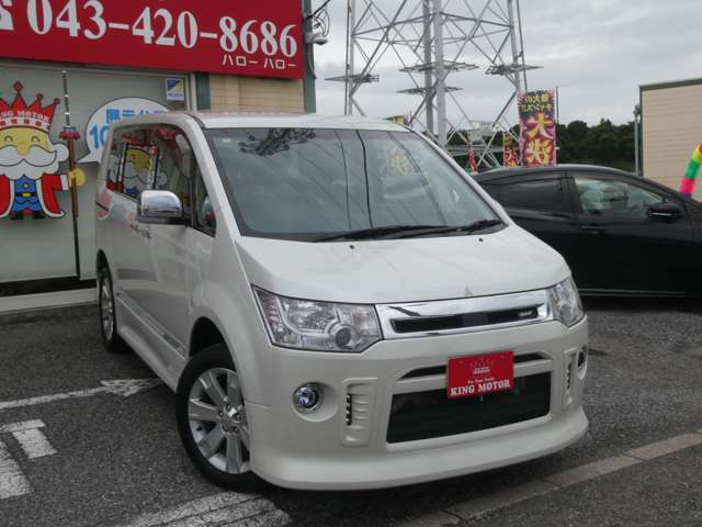 三菱 デリカ　Ｄ：５ ２．２ ローデスト Ｄ パワーパッケージ ディーゼルターボ ４ＷＤ H28年 (関東) 99