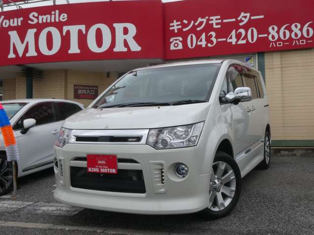三菱 デリカ　Ｄ：５ ２．２ ローデスト Ｄ パワーパッケージ ディーゼルターボ ４ＷＤ H28年 (関東) 99