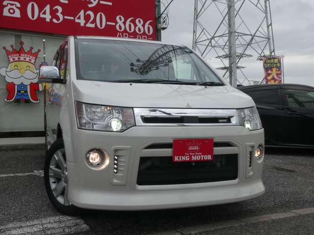 三菱 デリカ　Ｄ：５ ２．２ ローデスト Ｄ パワーパッケージ ディーゼルターボ ４ＷＤ H28年 (関東) 99