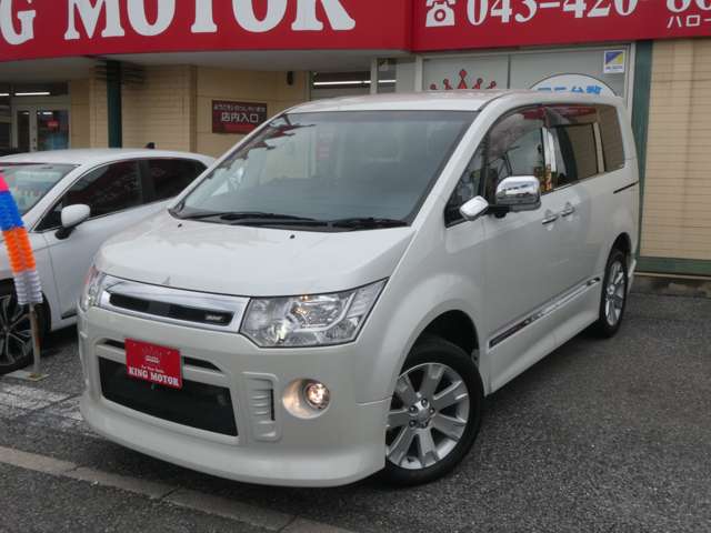 三菱 デリカ　Ｄ：５ ２．２ ローデスト Ｄ パワーパッケージ ディーゼルターボ ４ＷＤ H28年 (関東) 99