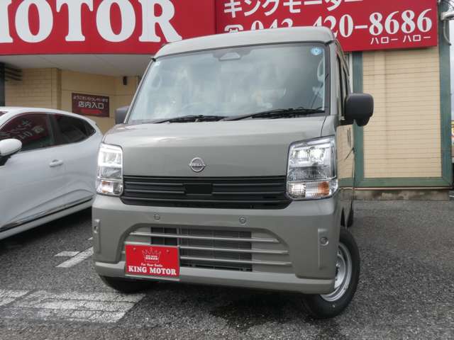 日産 クリッパーリオ ６６０ ＤＸ ハイルーフ R8年 (関東) 99