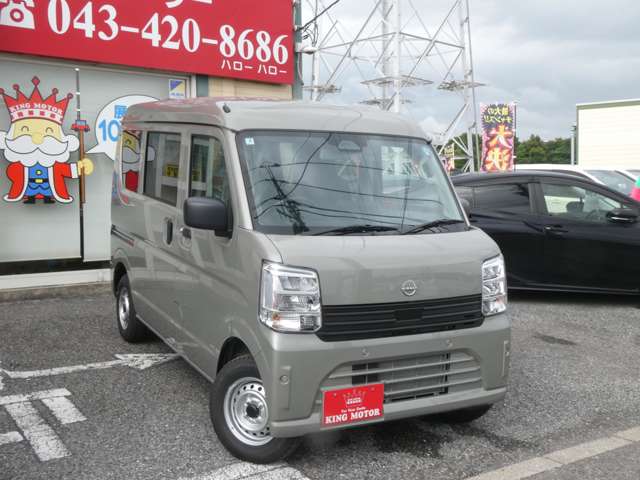 日産 クリッパーリオ ６６０ ＤＸ ハイルーフ R8年 (関東) 99