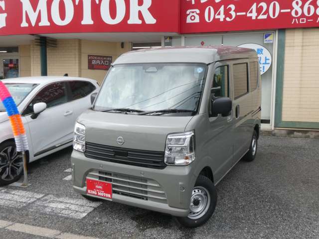 日産 クリッパーリオ ６６０ ＤＸ ハイルーフ R8年 (関東) 99