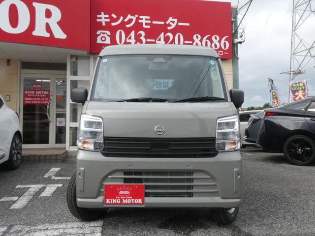 日産 クリッパーリオ ６６０ ＤＸ ハイルーフ R8年 (関東) 99