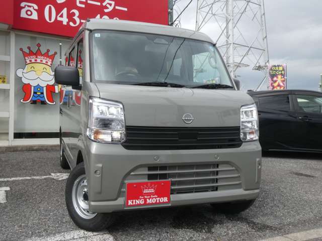 日産 クリッパーリオ ６６０ ＤＸ ハイルーフ R8年 (関東) 99
